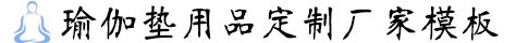 上海世普电气有限公司